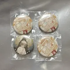 天月 缶バッジ 4個セット