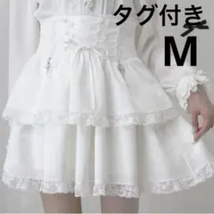 【新品】ディアマイラブ　バラレースフリルレースアップティアードスカート　ホワイト