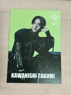 2025年最新】タワレコフライヤーの人気アイテム - メルカリ