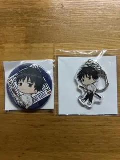 呪術廻戦0 楽天コレクション　缶バッジ　アクリルキーホルダー　乙骨憂太