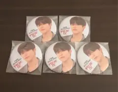 treasureジョンウ 缶バッジ 5点セット