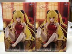 To LOVEる Desktop Cute 金色の闇チャイナドレスver. 2個