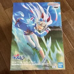 BANPRESTO EVOLVE タマモクロスフィギュア