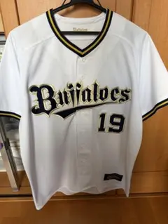 オリックスバファローズ 山岡泰輔 ハイクオリティユニフォーム サイズL