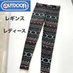 Item thumbnail for item d4c77608-bcc7-4bf2-b98c-0647b791262e