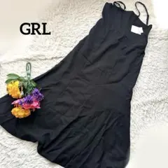 GRL【新品タグ付き】【マーメイド】【フレア】ブラックワンピース F