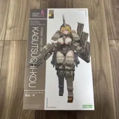 メルカリ