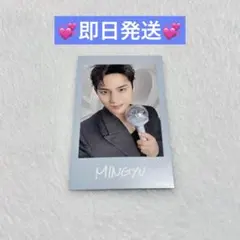 SEVENTEEN ミンギュ　インスタントフォト　new_ カラット棒　セボン