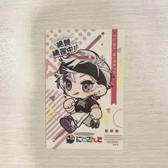 不破湊 ROF-MAO まねきねこ コラボ