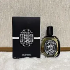 diptyque Orpheon オードパルファム 75ml