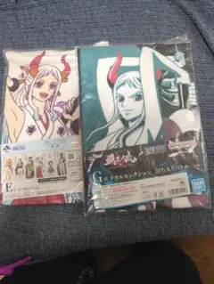 一番くじ ワンピース ヤマト タオルセットのサムネイル