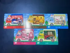あつまれどうぶつの森 サンリオ amiiboカード 5枚セット