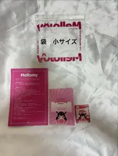 2026年最新】マジックパウダーの人気アイテム - メルカリ