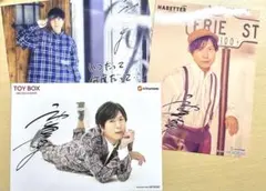 神谷浩史 CD購入特典ブロマイドセット