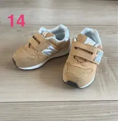 ニューバランス　313 14㎝