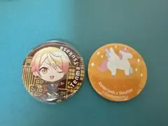 プロセカ 天馬司 くじ ￼缶バッチ2点セット