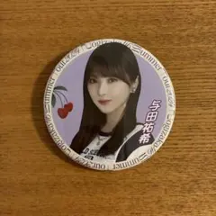 乃木坂46 与田祐希卒業コンサートランダム缶バッチ【池田、中西、岡本3