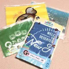 一番くじ あつまれどうぶつの森 G賞 デザインタオル E賞 たぬきポーチ セット