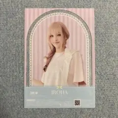ILLIT IROHA イロハ