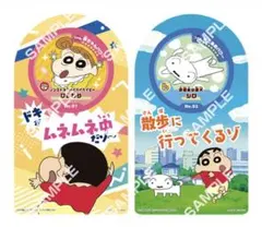 Item thumbnail for item 88f0c584-ab31-47b7-b729-85f8b6a4ad42