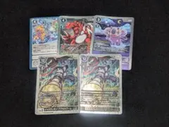 Item thumbnail for item 21bbc6db-a3c6-490c-9a18-efc7111febff