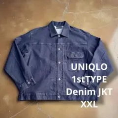 UNIQLO 1stTYPE デニムジャケット XXL 希少サイズ 美品