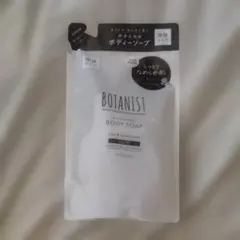 ボタニスト ボディーソープモイストのサムネイル