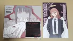 Deep down (期間生産限定盤 CD＋DVD) Aimer+おまけ