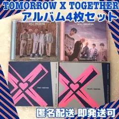 TxT CDアルバム4枚セット TOMORROW X TOGETHERまとめ売り