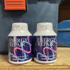 2025年最新】エナジーリペア核酸の人気アイテム - メルカリ