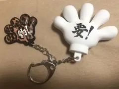 3代目ストラップキーホルダーまとめ売り 楽天市場】三代目 キーホルダー（ぬいぐるみ｜ぬいぐるみ・人形