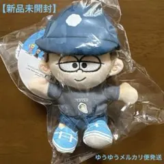 新品未開封】timelesz 寺西拓人 ぬい - メルカリ