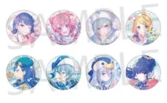 プロセカ　グリ缶　缶バッジ　46B 未開封　2点