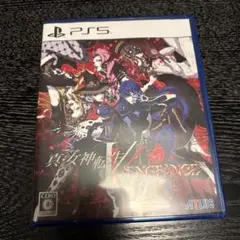 真女神転生V Vengeance PS5