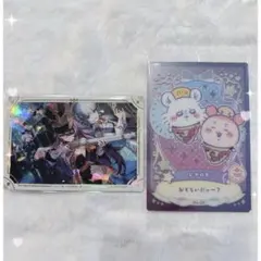 原神 ちいかわ ウエハース まとめ売り