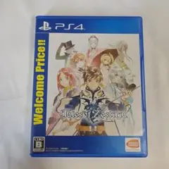 テイルズ オブ ゼスティリア（PS4）