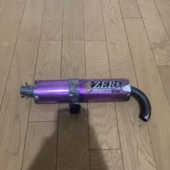 4eu98様専用 tzm50 tzr50r rz50 brdチャンバー - メルカリ