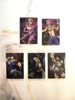 ジョジョの奇妙な冒険 ウエハース　カード　5枚セット