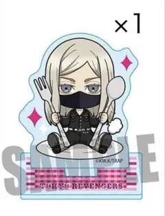 東京リベンジャーズ 三途春千夜 アクスタ