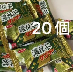 有楽製菓 ブラックサンダー 濃抹茶 20本 宇治抹茶使用 #660のサムネイル