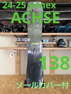 2026年最新】yonex achseの人気アイテム - メルカリ