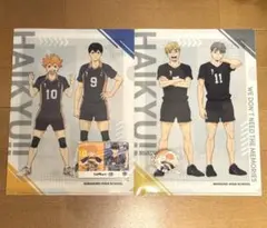 ハイキュー　くら寿司　クリアファイル　缶バッジ　カード　4点セット　烏野　稲荷崎