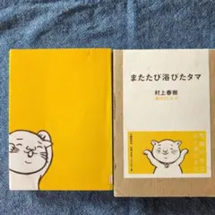 Item thumbnail for item a2ca57c7-5b4a-4e78-9a43-a97187e74d02