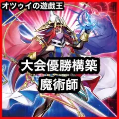 2025年最新】増殖するG スーパー 3枚の人気アイテム - メルカリ