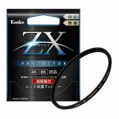 Item thumbnail for item 9e4256be-6c66-412c-ae8f-9bd3af812cfe