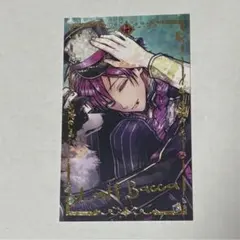 あくねこ バトコレ vol.10 箔押し ラト