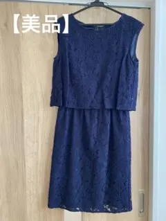 【美品】BEAMS HEART ネイビー レース パーティードレス