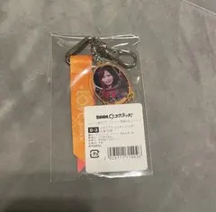 イコラブ 一番くじ キーホルダー 大場花菜