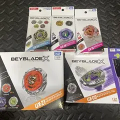 ベイブレードX まとめ売り 5点セット BEYBLADE X タカラトミー - メルカリ
