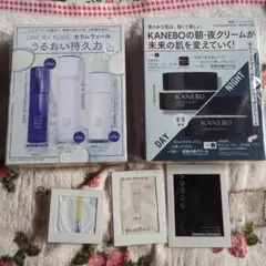 nacco様専用ページ